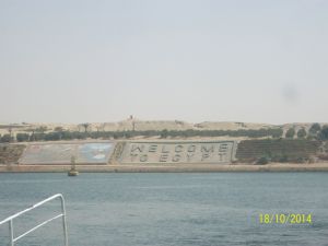 Suez Canal Trip Oct.2014