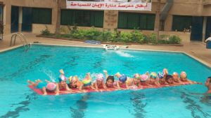 Swimming Activity  2014
