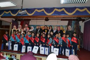 Spelling Bee for KG2