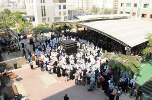 Hajj Celebration Oct. 2014