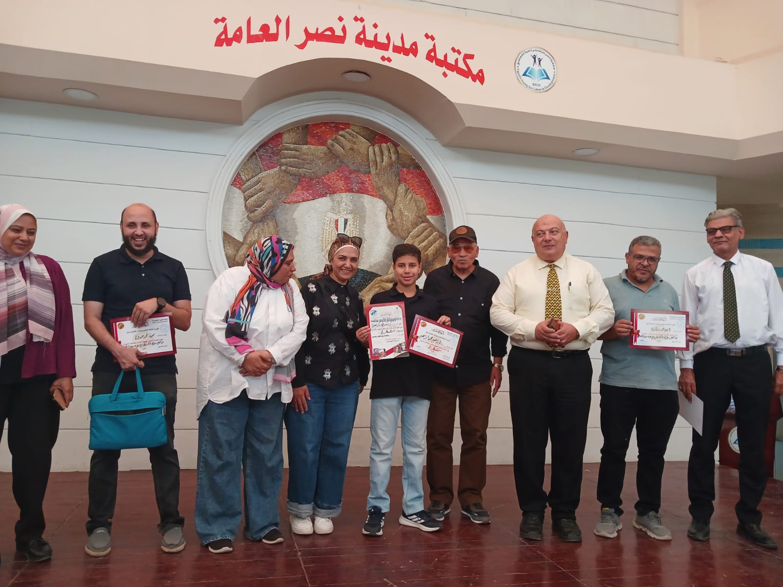 ابراهيم محمد ابراهيم المركز الاول